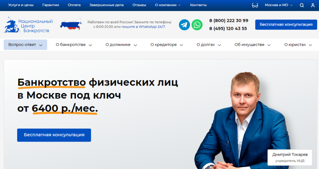 Рис15.png Рис15.png